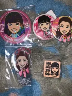 重留真波セット