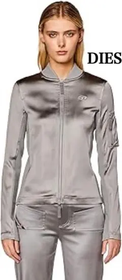 ディーゼル Dロゴ ジップアップ ブルゾン トラックジャケット シルバー 42