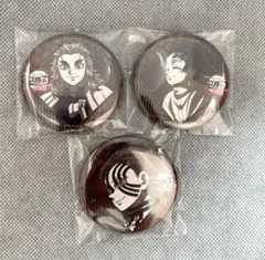 鬼滅の刃　ダイニング　お楽しみくじ　缶バッジ　煉獄杏寿郎