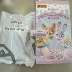 52TOYS Zootopia Marshmallow Series