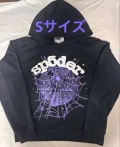 y*9様 SP5DER パーカー パープル Xサイズ y*9様 SP5DER パーカー パープル Xサイズ - メルカリ