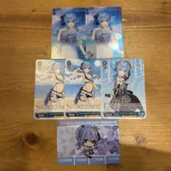 ホロライブ　星街すいせい　トレカのサムネイル
