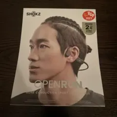 美品　Shokz OPENRUN 骨伝導イヤホン