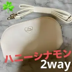 ハニーシナモン白Whiteホワイトミニショルダーバックポーチ2wayJKY2Kのサムネイル