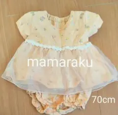 mamaraku セットアップ 70 ワンピース ブルマ ベビー バースデイ