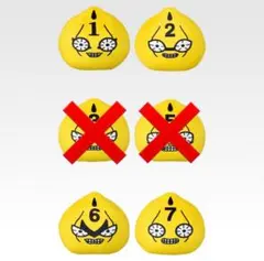 ジョジョワールド　一番くじ　G賞　セックス・ピストルズ No.1、2、6、7