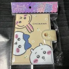ちいかわ　ハチワレ　うさぎ　フラワー　シール帳　シールバインダー