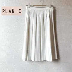 **PLAN C プランシー**プリーツスカート ホワイト 縦シワ加工のサムネイル