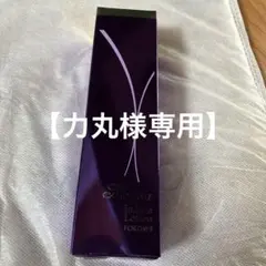 2026年最新】ムーサ インデュース ローションの人気アイテム - メルカリ