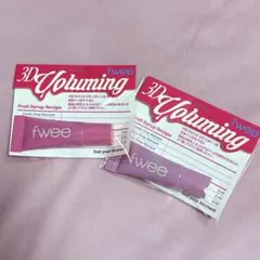 fwee 3Dボリューミングティント 02 03