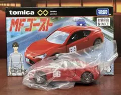 ★トミカ　トミカプレミアムアンリミテッド　04 MFゴースト　トヨタ　86 GTのサムネイル