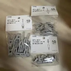 Item thumbnail for item cb8dcb5e-66cc-4352-8693-1d6b94f5d9be