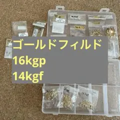 [96] 現状品 アクセサリー 大量2kgセット Nd17-2-260518N2 96] 現状品 アクセサリー 大量2kgセット Nd17-2-260518N2 - メルカリ