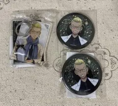 東京リベンジャーズ　稀咲鉄太　DMMスクラッチ！　缶バッジ　アクリルキーホルダー