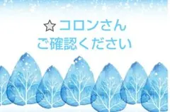 Item thumbnail for item 8115f068-31b4-44aa-88ea-f474908d382f