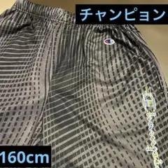 パンツ バスケットボール