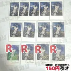 【C140】レオス・ヴィンセント　チェキ風カード　まとめ売り　にじさんじ 5周年