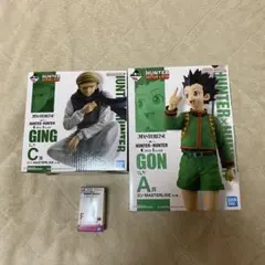 Item thumbnail for item 0ceb3a6e-3811-4500-b8fe-a95dfec67edf