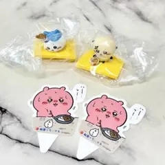 【未開封】松屋　ハチワレ　ラッコ　フィギュアセット