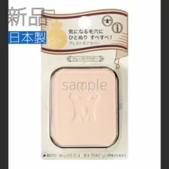 Item thumbnail for item 4da86913-89f4-497f-85b1-991ee7f7620c