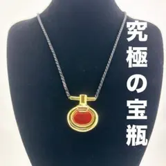 HERMESエルメス ネックレス ペンダント パルファム パフューム ゴールド エルメス ネックレス ペンダント パルファム パフューム レッド