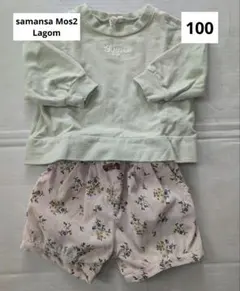 Lagom まとめ売り　トレーナーと花柄かぼちゃパンツ コーデ売り100