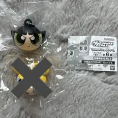 パワーパフガールズ マスコットキャップチャーム ガチャガチャ