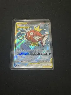 2025年最新】コイキング&ホエルオー saの人気アイテム - メルカリ