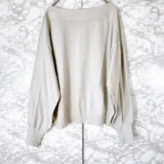 【エムケーミッシェルクラン】ニットセーター（アイボリー） M オフショルダーラメ