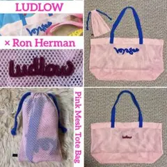 ⭐︎LUDLOW×ロンハーマンholiday ⭐︎限定ポーチ - メルカリ