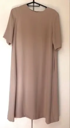 Item thumbnail for item 299fc0ff-77c5-4b5f-966e-58e0039d6ffc