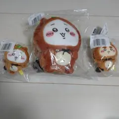 ちいかわ たぬきだもんくじ