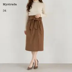 Mystrada マイストラーダ リボン付き タイトスカート 34のサムネイル