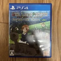 PS4 ガールズ＆パンツァー ドリームタンクマッチ