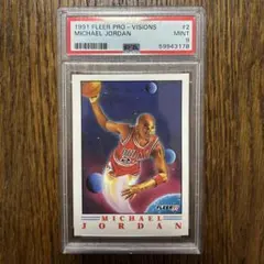 PSA7 Michael Jordan Topps Finest - メルカリ