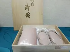 〜激オク〜【美品】礼装用 バッグと草履のセット ピンク系 専用箱入り 草履