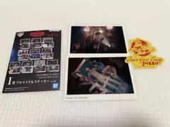 ストレンジャーシングス 一番くじ I賞 ブロマイド＆ステッカー