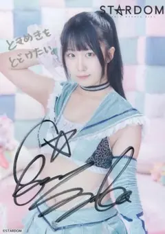 シドニアの騎士 声優 洲崎 綾、大原さやか、佐倉綾音 直筆サイン入りポストカード シドニアの騎士 声優 洲崎 綾、大原さやか、佐倉綾音 直筆サイン入り