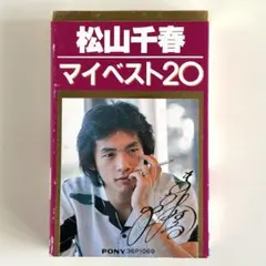 Item thumbnail for item 2d47572d-b774-49f7-839d-ba2484e816b3