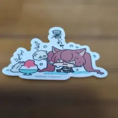 Item thumbnail for item 66d75468-59dd-467f-9078-5b9395ac831c