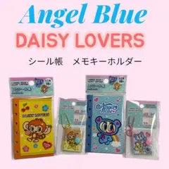 エンジェルブルー　デイジーラバーズ　6穴シール帳　ミニミニブックメモキーホルダー