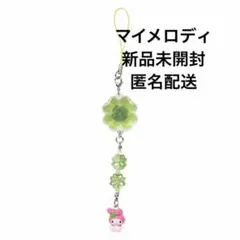サンリオ シークレットクローバーストラップ マイメロディ