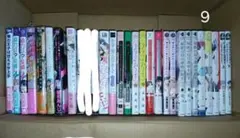 BLコミック まとめ売り 43冊 9
