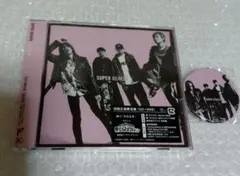 新品未開封】SUPER BEAVER 東京LP ／ 初回特典ポストカード付 - メルカリ