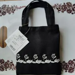 新品 近沢レース ミニバッグ付きサブバック エコバック パンダ ブラック