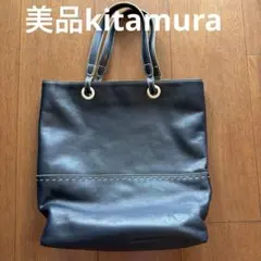 【美品】キタムラ/kitamuraレザートートバッグ