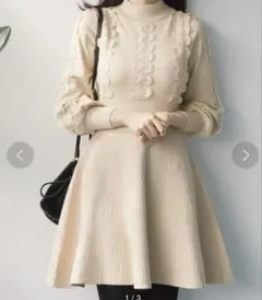 dholic スカラップレースニットミニワンピース　ワンピース