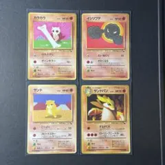 ポケモンカード　旧裏　まとめ売り　拡張シート　闘タイプ