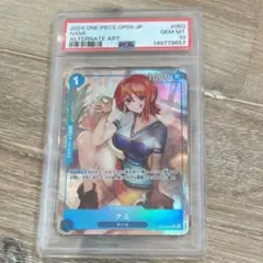 2026年最新】PSA10 ナミ sp 新たなる皇帝の人気アイテム - メルカリ