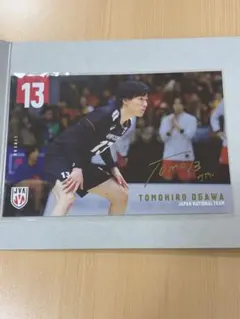 小川智大 グッズ30点 まとめ売り 小川智大選手 グッズセット 13 - メルカリ